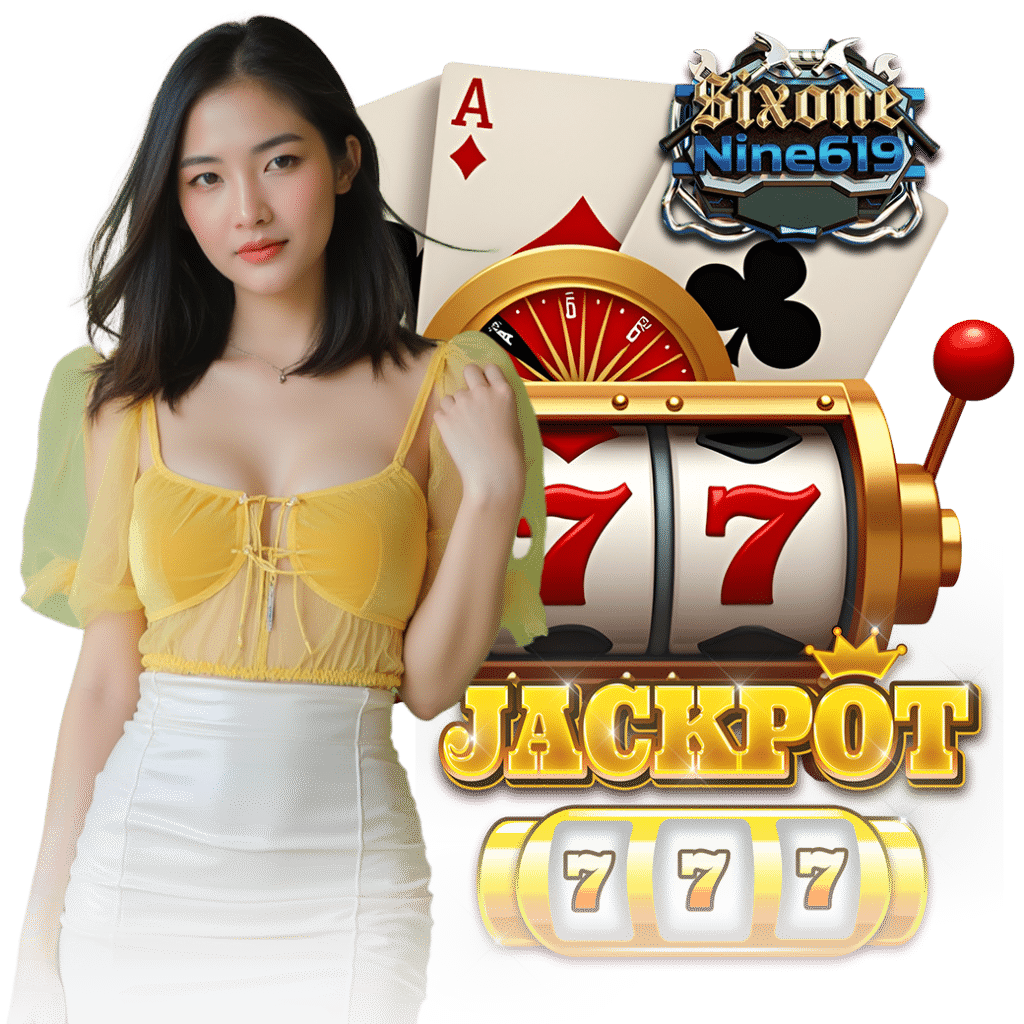 sixonenine619 เครดิตฟรี 